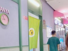 -椰小鸡·琼州糟粕醋(美兰缤纷城店)