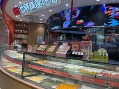-稻香村(观前街店)