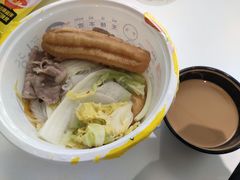 -小谷姐姐麻辣拌·麻辣烫(三里屯泰悦豪庭店)