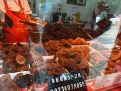 -净香园熟肉(北坦总店)