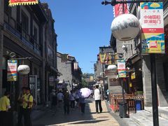 -北京前门大栅栏