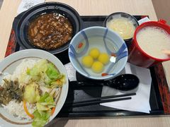 -永和大王(春日上新·军博店)