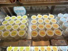 -红花点心局(护国寺店)