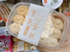 -便利蜂(西城区远见名苑10号楼店)