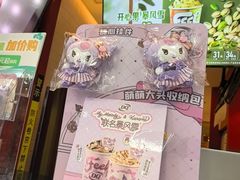 -DQ·蛋糕·冰淇淋(奥林匹克广场店)