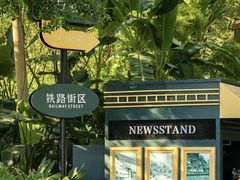 -全季酒店(重庆李子坝牛角沱地铁站店)