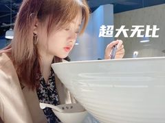-友达面馆(广州总店)