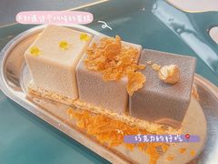 -L'amour澜茉·轻法餐