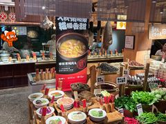-田小狗的饭店(碧桂园店)
