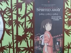 -学习谷日语培训日本留学·多语种外语教学(海淀人大分部)