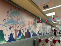 -王府井(地铁站)