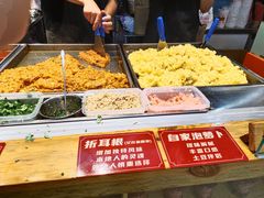 -丁家坡洋芋·观音桥好吃街A区(全国总店)