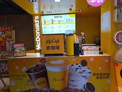 -麦当劳(豫园店)