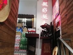 -鹅城粤菜馆(白云山路店)