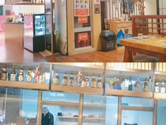 -游You House(西单老佛爷店)