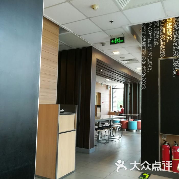 麦当劳(文化园西路店)-洗手间