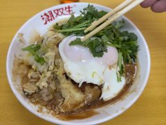 -双生肠粉(牌坊街总店)