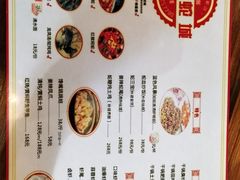 菜单-兄弟宁乡龙城(麓景路店)