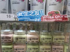 -白色日记·手作酸奶(麦凯乐店)