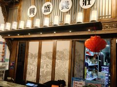 -陈麻婆豆腐总店