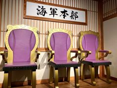 -东京塔海贼王主题公园