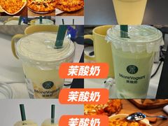 -海底捞火锅(泉城路店)