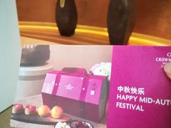 -上海浦东假日酒店
