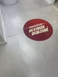 点击看大图 -仁爱时光·华中AI体雕·抗衰中心旗舰店