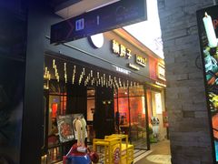 门面-赖胖子肉蟹煲(上邦百汇城店)