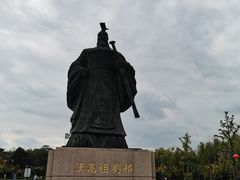 -徐州汉文化景区