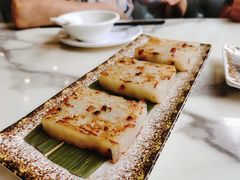 萝卜糕-港美茗点名菜(万江店)