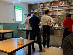 -肖家客饸饹面(郑州总店)