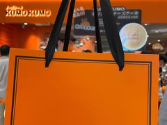 -KUMO KUMO甜品·冰淇淋(深圳壹方城店)