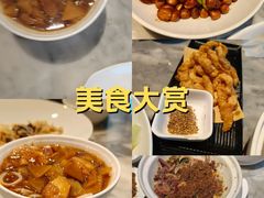 -城南往事·鲁菜济南菜(软件园美莲广场店)