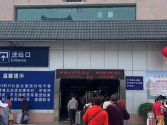 -桂林北站
