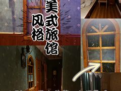 -棂笼·深度沉浸密室(武汉旗舰店)