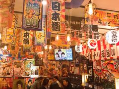 -平成屋·午肴夜酒(四川北路店)