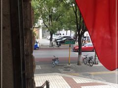 -国大药房(南线阁店)