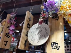 -玉桥餐厅(天坛店)