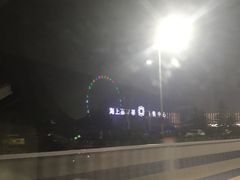 -琴岛之星摩天轮