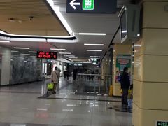 -东角头(地铁站)
