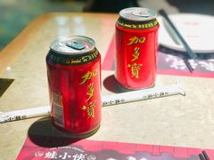 -蛙小侠(五象万象汇店)