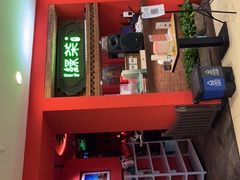 门面-绿茶餐厅(蓝色港湾店)