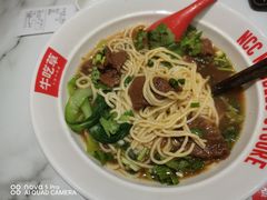 五香牛肉面-牛吃草牛肉面(翠柏路店)