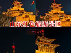 -解放阁