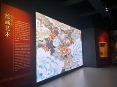 -四川大学博物馆