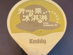 -KUDDO COFFEE(天河城店)
