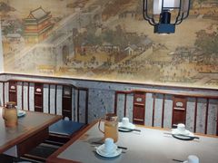 -姑苏家宴·苏帮菜·松鼠桂鱼(苏州总店)