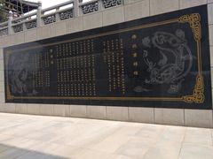 -清凉寺