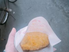 -认准地传统烫面炸糕